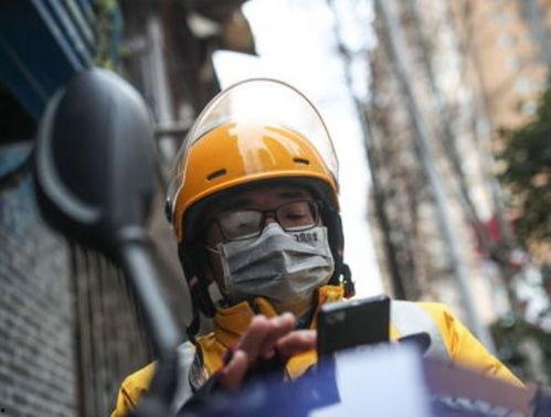 南京外卖骑手爆料视频最新,揭秘外卖行业背后真相 第2张 南京外卖骑手爆料视频最新,揭秘外卖行业背后真相 第2张