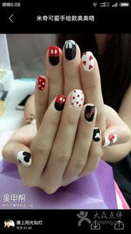 定兴美甲爆料最新消息,揭秘热门爆料背后的秘密  第3张