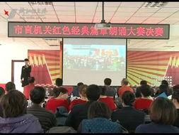 吉林榆树新闻最新爆料,最新爆料揭示惊人真相  第3张