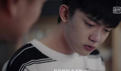 李明德田曦薇最新爆料,揭秘娱乐圈背后的惊人真相！  第2张