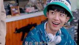 李明德田曦薇最新爆料,揭秘娱乐圈背后的惊人真相！  第3张