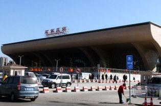 石家庄火车场爆料最新消息,揭秘列车时刻调整与出行新变化 第2张 石家庄火车场爆料最新消息,揭秘列车时刻调整与出行新变化 第2张