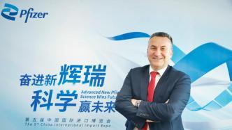 辉瑞总裁爆料视频最新,疫苗研发内幕与全球抗疫真相  第2张