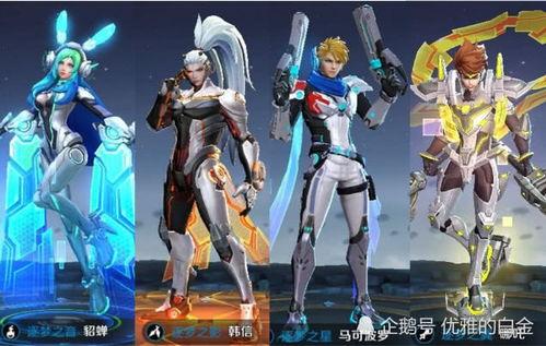 王者最新源梦皮肤爆料,王者峡谷迎来神秘新皮肤,神秘英雄即将揭晓! 第3张 王者最新源梦皮肤爆料,王者峡谷迎来神秘新皮肤,神秘英雄即将揭晓! 第3张