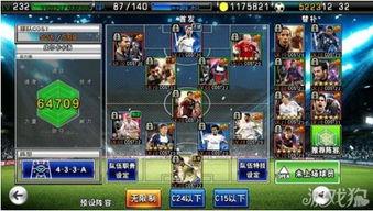 游戏实况最新爆料视频,神秘新游戏首曝，精彩内容抢先看！