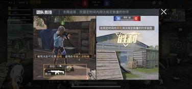 游戏实况最新爆料视频,神秘新游戏首曝，精彩内容抢先看！  第2张