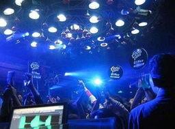 西安夜店最新爆料,揭秘夜生活背后的秘密与风云  第3张