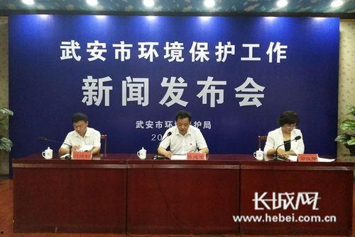 武安最新爆料新闻报道,揭秘事件背后惊人真相