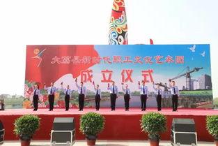 大荔最新爆料消息今天,揭秘今日热点事件背后的真相  第2张