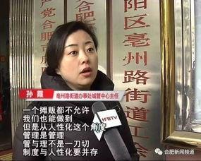 沪上阿姨黑料最新爆料,揭秘网红奶茶背后的真相  第2张