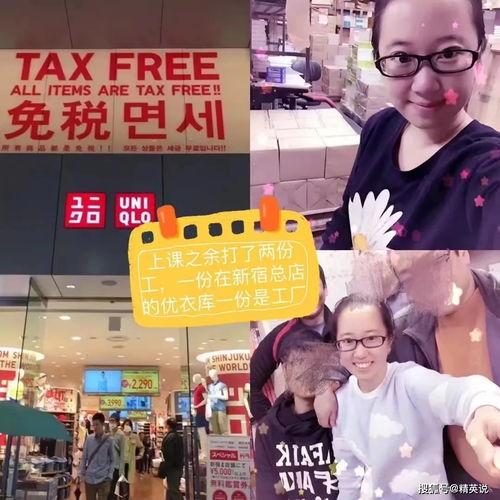 沪上阿姨黑料最新爆料,揭秘网红奶茶背后的真相  第3张