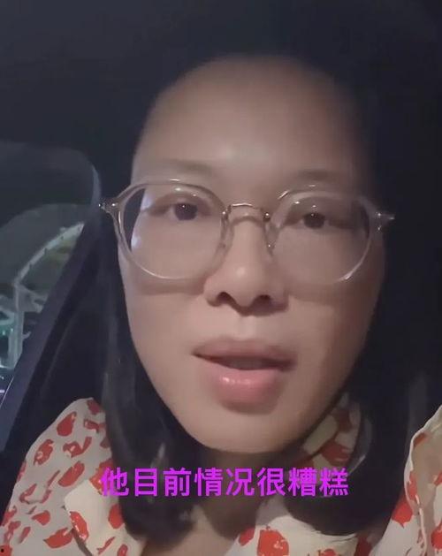 瓜姐爆料最新视频,揭秘娱乐圈惊人内幕