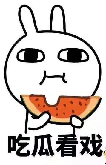 最新吃瓜事件爆料免费观看  第3张