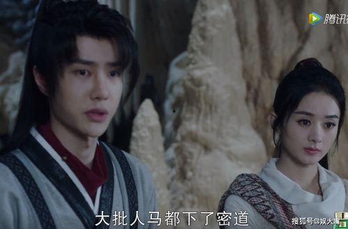 谢允最新爆料消息,揭秘娱乐圈惊人内幕  第3张