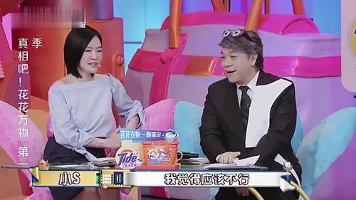 乐华团队爆料最新消息,最新动态揭秘，精彩内容即将揭晓！