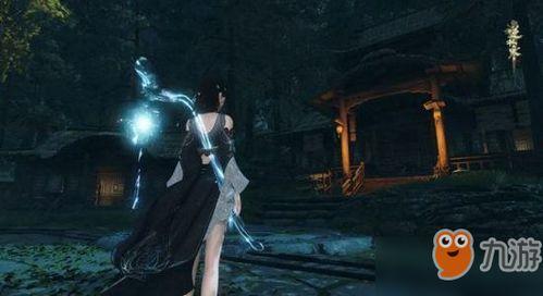 逆水寒最新外观爆料7月24  第2张