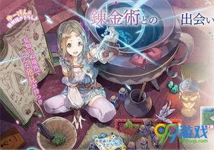 菲利斯最新爆料,娱乐圈背后的惊人真相  第2张