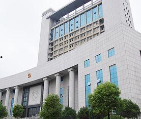 爆料江汉法院案件最新