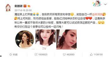 港媒最新爆料大料,港媒最新爆料，惊天大料震撼来袭！