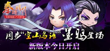 墨影最新爆料,揭秘娱乐圈惊天秘密  第3张