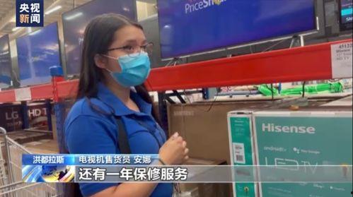 儋州爆料新闻事件视频最新,视频揭露惊人真相，事件引发社会关注  第2张