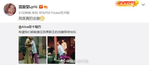 儋州爆料新闻事件视频最新,视频揭露惊人真相，事件引发社会关注  第3张