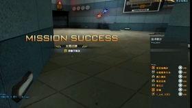 cf先遣服最新爆料王者武器,王者武器生成背后的神秘力量 第2张 cf先遣服最新爆料王者武器,王者武器生成背后的神秘力量 第2张