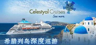 浪漫之旅最新爆料,揭秘梦幻旅程背后的甜蜜秘密  第2张