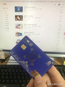 广发银行爆料最新消息  第3张