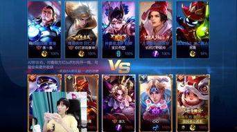 鲁班典藏皮肤爆料最新,神秘元素融入，技能特效升级  第3张