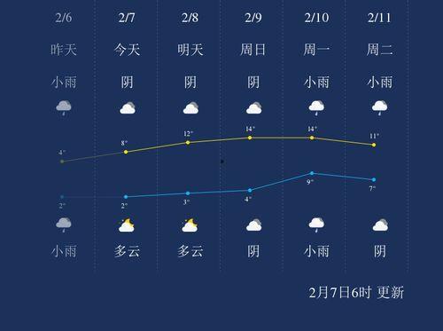 天门新闻爆料最新消息,最新爆料揭示重大事件进展！