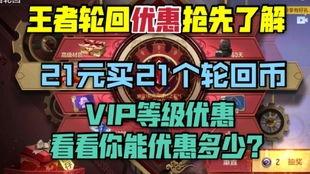 轮回最新爆料,揭秘神秘事件背后的惊人真相 第2张 轮回最新爆料,揭秘神秘事件背后的惊人真相 第2张