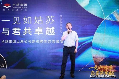 蛋仔最新活动爆料视频,揭秘爆料视频中的精彩亮点与福利攻略  第3张