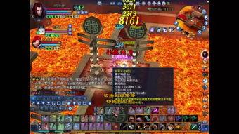 p5爆料最新消息  第3张