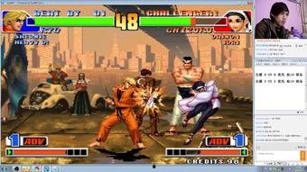 河池拳皇爆料事件最新进展,最新进展揭秘，真相大白！