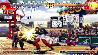 河池拳皇爆料事件最新进展,最新进展揭秘，真相大白！  第2张