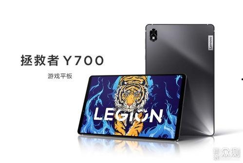联想拯救者最新平板爆料,性能怪兽降临，电竞新选择  第3张