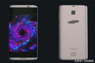 最新小屏旗舰机爆料,极致便携,性能新高度 第3张 最新小屏旗舰机爆料,极致便携,性能新高度 第3张