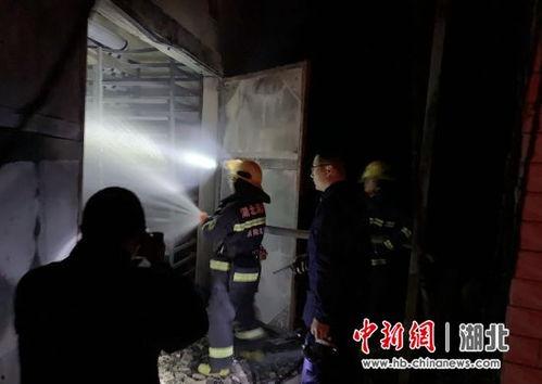 保康新闻爆料最新消息,最新爆料揭示重大金融安全事件内幕