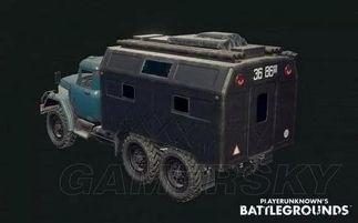 绝地求生车皮肤最新爆料 第2张 绝地求生车皮肤最新爆料 第2张