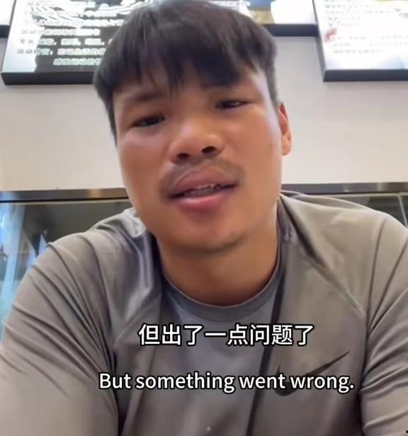 嘴哥最新爆料是哪一期,揭秘哪一期成为焦点  第3张