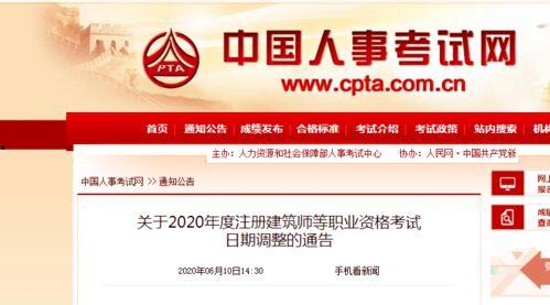 深大优课最新爆料信息  第2张