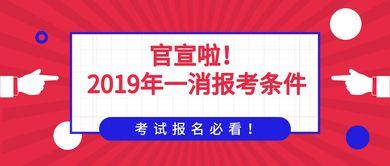 深大优课最新爆料信息  第3张