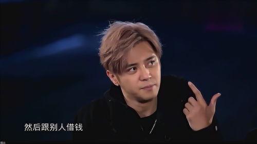 罗志祥最新爆料团 第2张 罗志祥最新爆料团 第2张