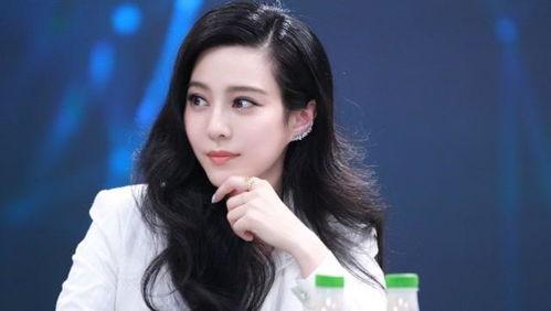 范冰冰最新事件爆料  第2张