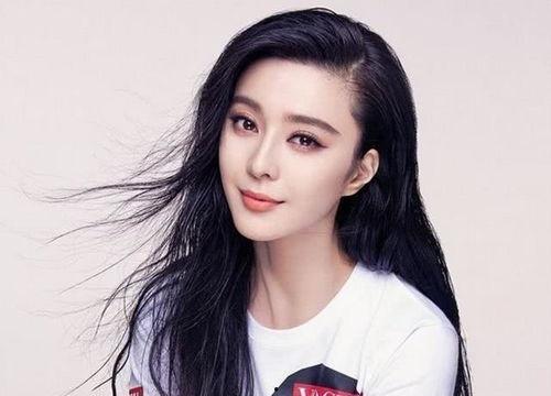 范冰冰最新事件爆料  第3张