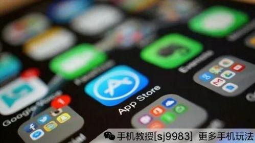 苹果爆料最新app,神秘新App即将亮相，功能揭秘引期待  第2张