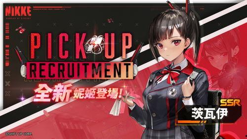 胜利女神角色爆料最新  第2张