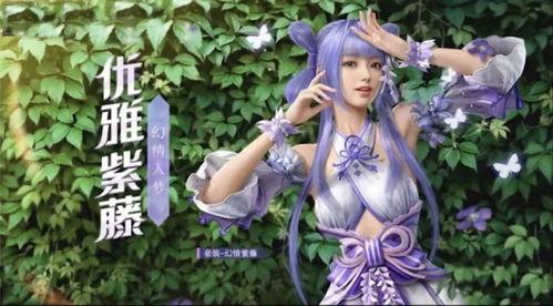 和平最新大转盘爆料  第2张