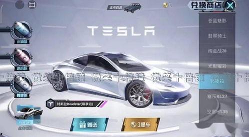 和平最新大转盘爆料  第3张